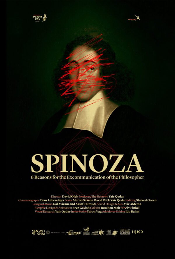 SPINOZA: 6 Reasons for the Excommunication of the Philosopher