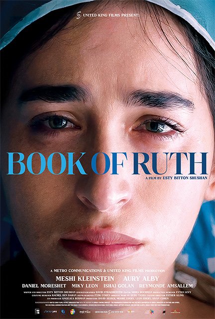 Book of Ruth
