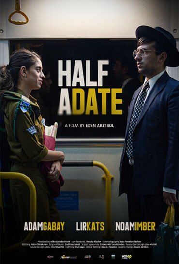 Half a Date