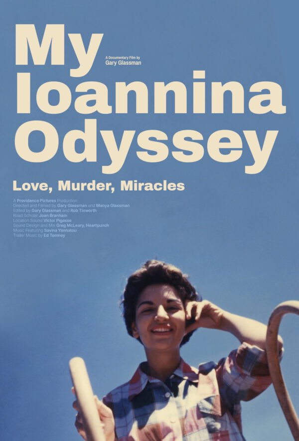 My Ioannina Odyssey