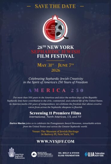 28th NYSJFF Awards Ceremony