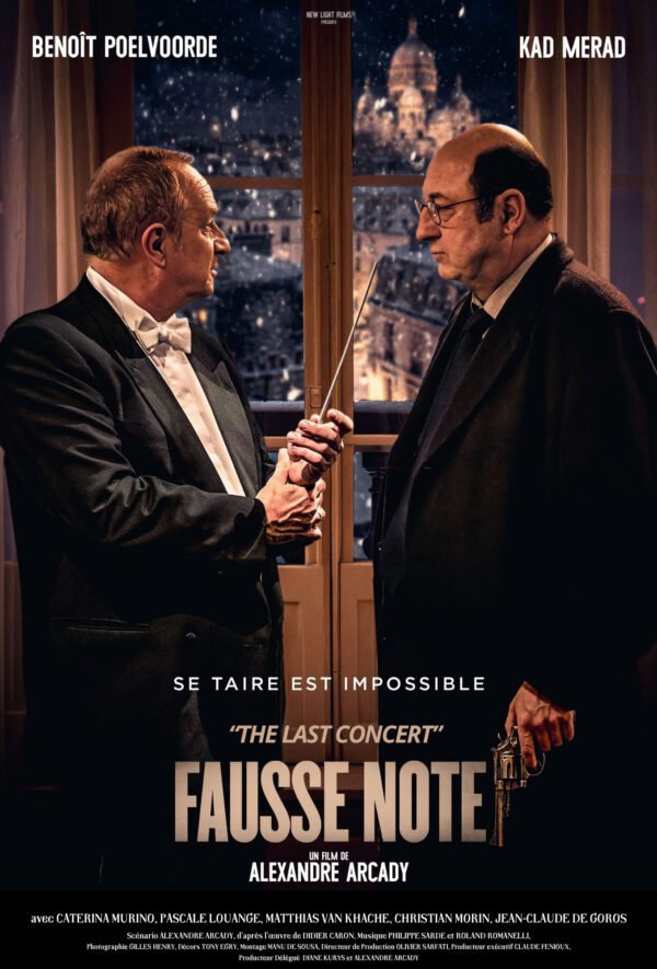 Opening Night World Premiere