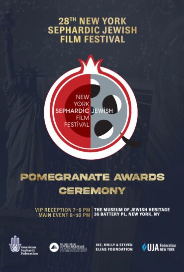 28th NYSJFF Pomegranate Awards Ceremony